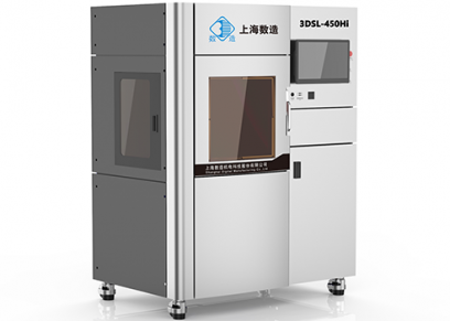 3D打印機(jī)多少錢一臺？3D打印機(jī)價(jià)格——數(shù)造科技3DSL系列光固化3D打印機(jī)