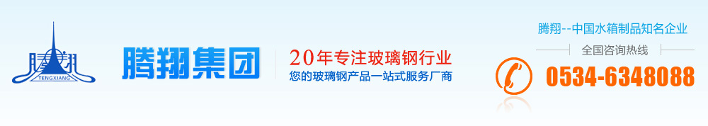 上海數(shù)造3d打印機
